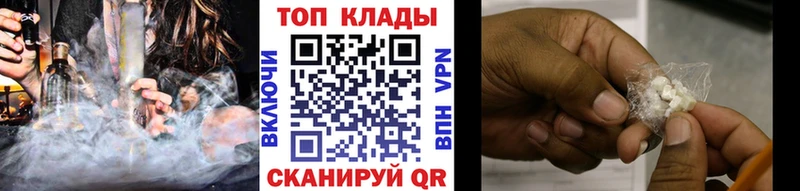 Купить наркотики сайты Сызрань A PVP  Cocaine  Меф  МЕГА онион  ГАШИШ  МАРИХУАНА  Кетамин 