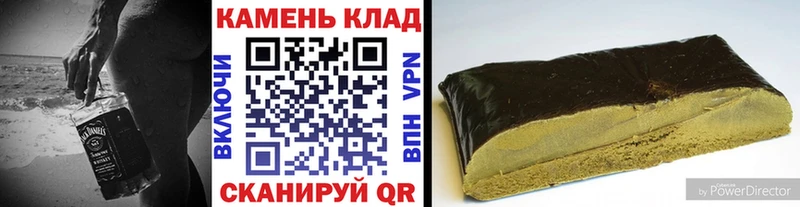 ГАШ AMNESIA HAZE Сызрань