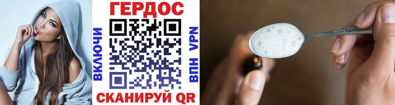 где можно купить Сызрань OMG ссылки ГЕРОИН хмурый