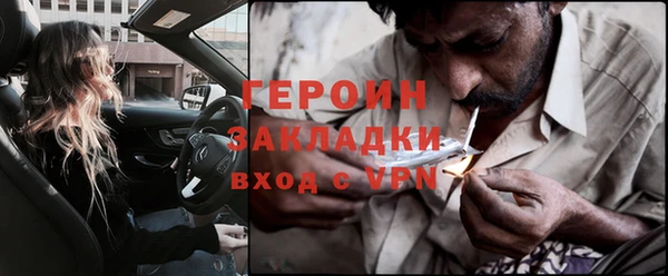 тгк Михайлов