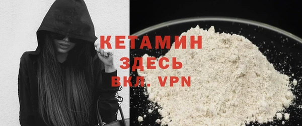 тгк Михайлов