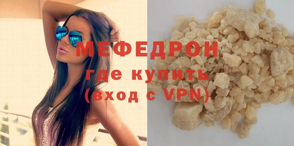 МДПВ Надым