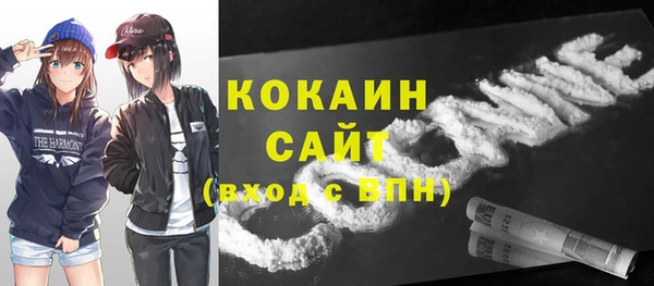 марихуана Михайловка