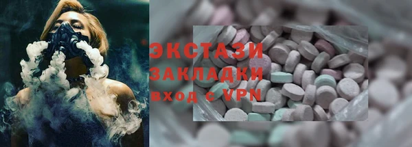 тгк Михайлов