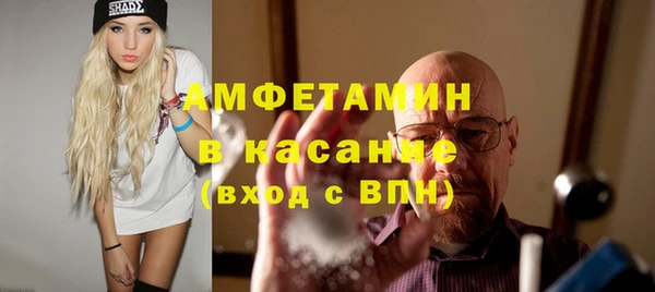 марихуана Михайловка