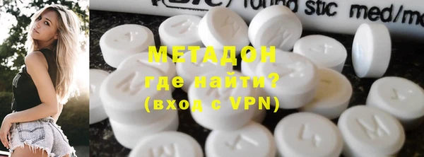 круглые Навашино