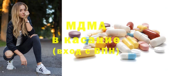 тгк Михайлов