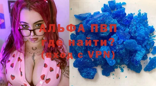 тгк Михайлов