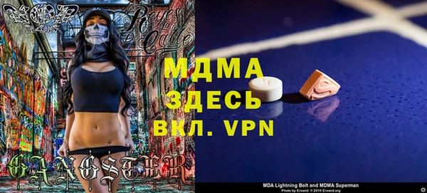 марихуана Михайловка