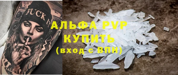 тгк Михайлов