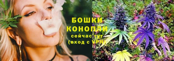 круглые Навашино