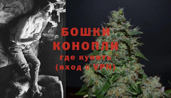 марихуана Михайловка
