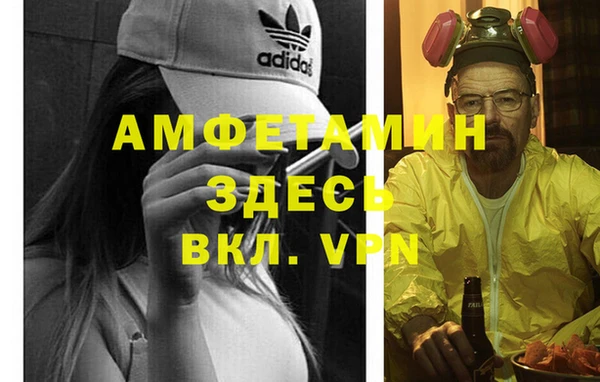 марихуана Михайловка
