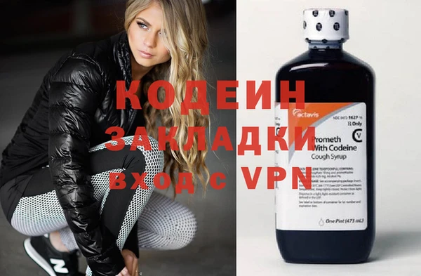 тгк Михайлов