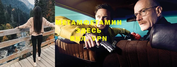 тгк Михайлов