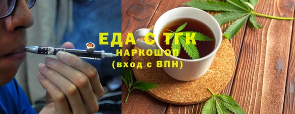 spice Кущёвская