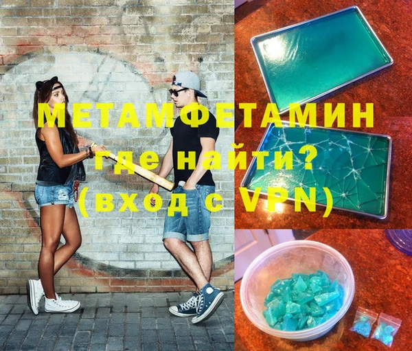 марихуана Михайловка