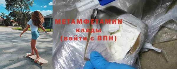 тгк Михайлов