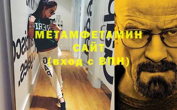 ГАЛЛЮЦИНОГЕННЫЕ ГРИБЫ Наволоки