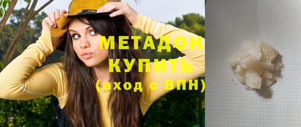 МДПВ Надым