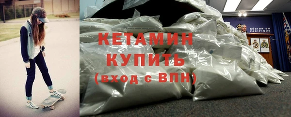 марихуана Михайловка