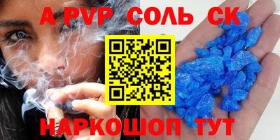 марки nbome Пыть-Ях