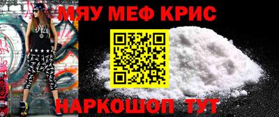 марки nbome Пыть-Ях