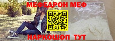 марки nbome Пыть-Ях