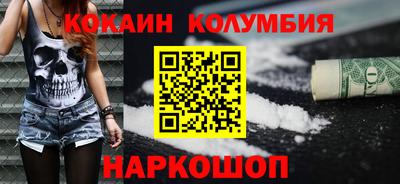 сатива Пугачёв