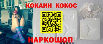 сатива Пугачёв