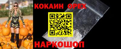 сатива Пугачёв