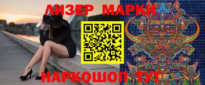 сатива Пугачёв