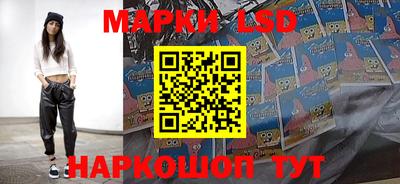 сатива Пугачёв