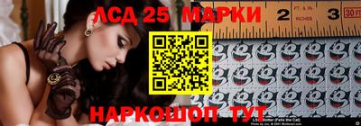 сатива Пугачёв