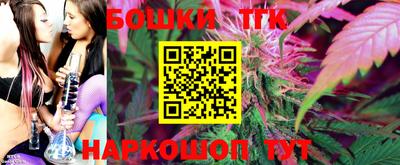 марки nbome Пыть-Ях