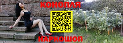 марки nbome Пыть-Ях
