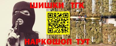сатива Пугачёв