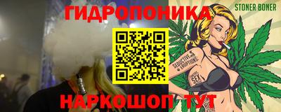 сатива Пугачёв