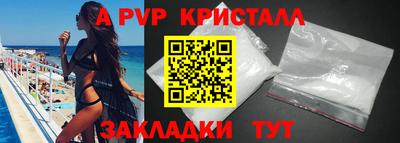 марки nbome Пыть-Ях