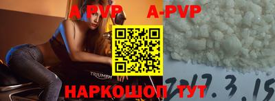 марки nbome Пыть-Ях