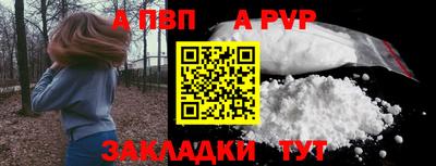 марки nbome Пыть-Ях
