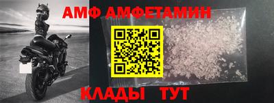 таблы Пушкино
