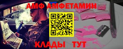 марки nbome Пыть-Ях