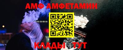 сатива Пугачёв
