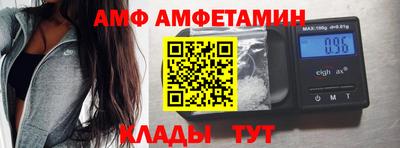 таблы Пушкино