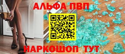 марки nbome Пыть-Ях