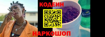 марки nbome Пыть-Ях