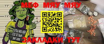 таблы Пушкино
