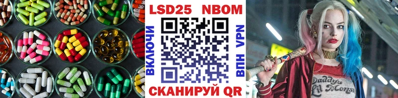 даркнет телеграм  Сызрань  LSD-25 экстази ecstasy  магазин  наркотиков 