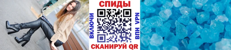 Первитин витя  закладки  Сызрань 